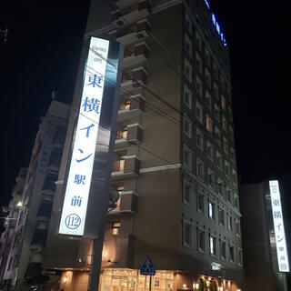 東横INN武蔵中原駅前の写真11