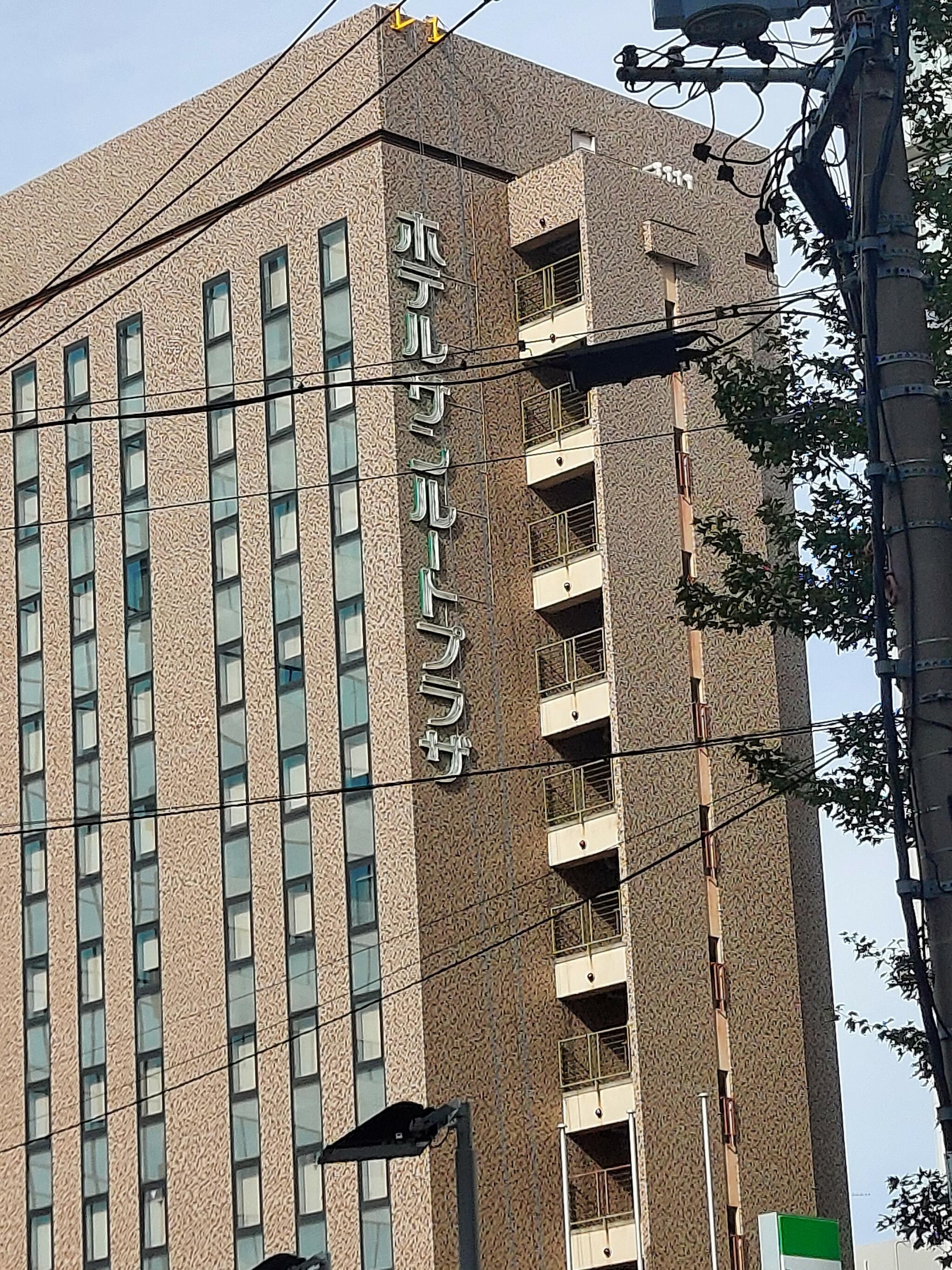 サイプレスホテル 名古屋駅前(旧ホテルサンルートプラザ名古屋)の代表写真9