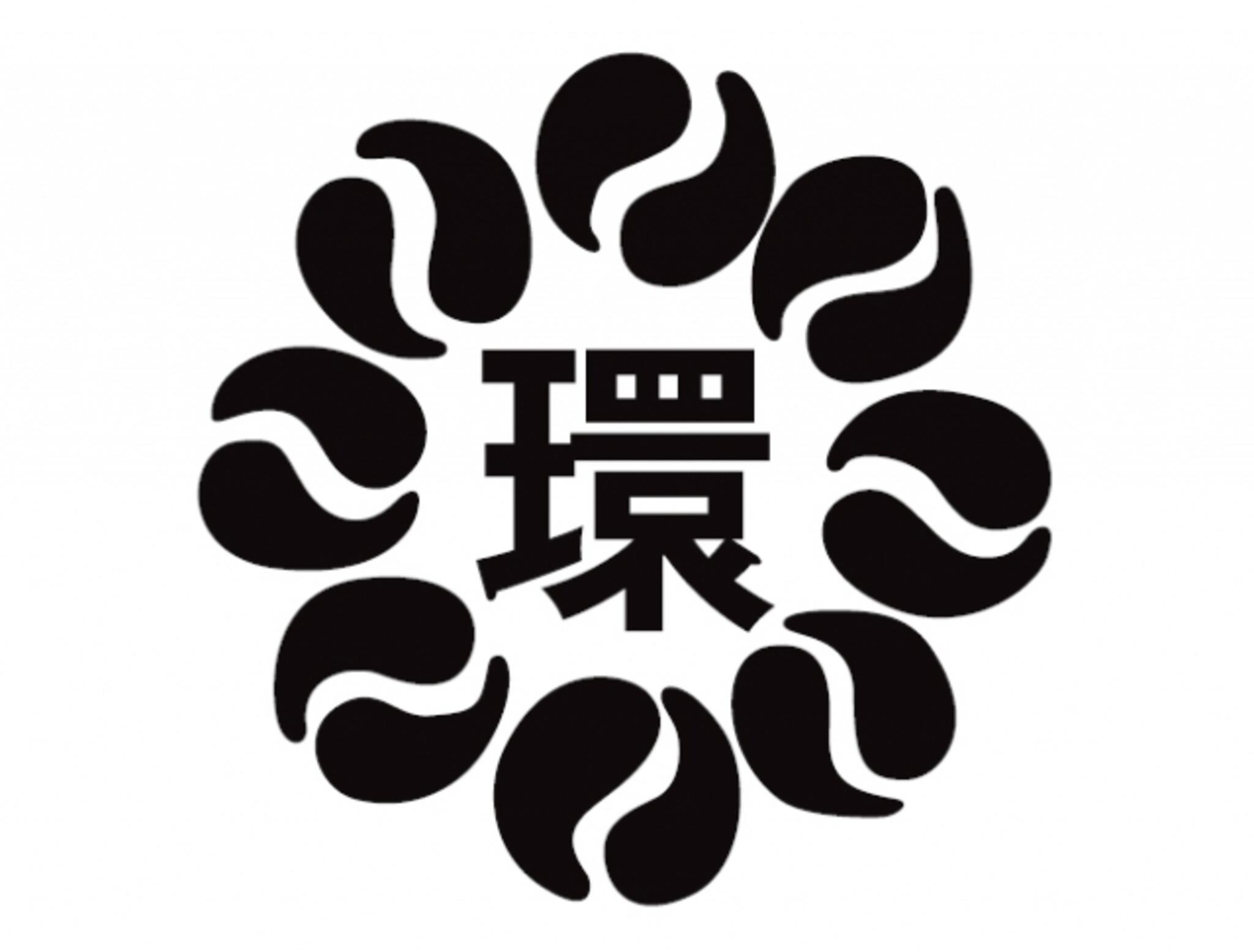 埼玉環境衛生株式会社の代表写真1