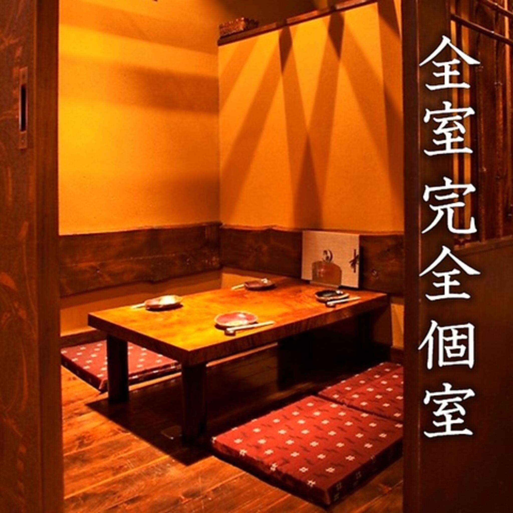 完全個室 つくよみ本店 博多駅筑紫口の代表写真8
