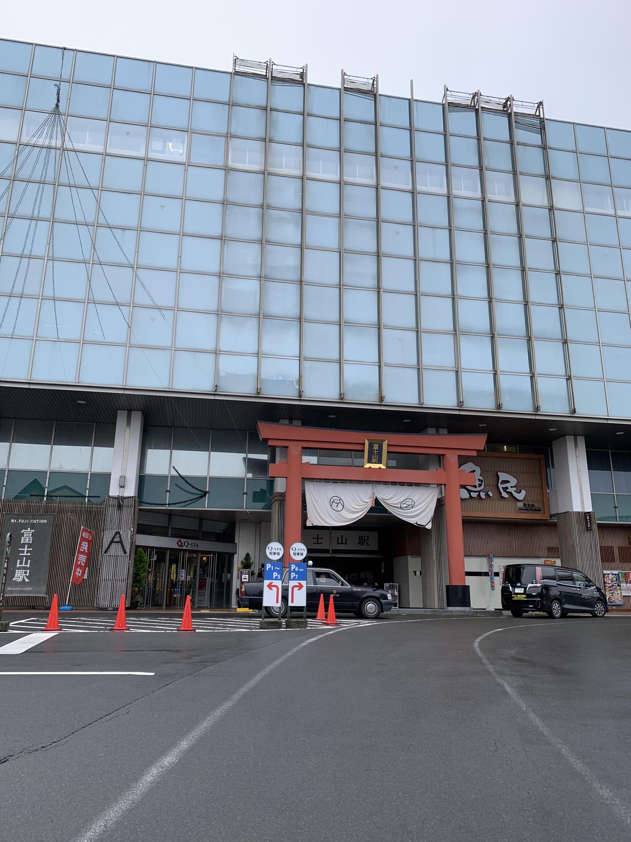富士山駅の代表写真7