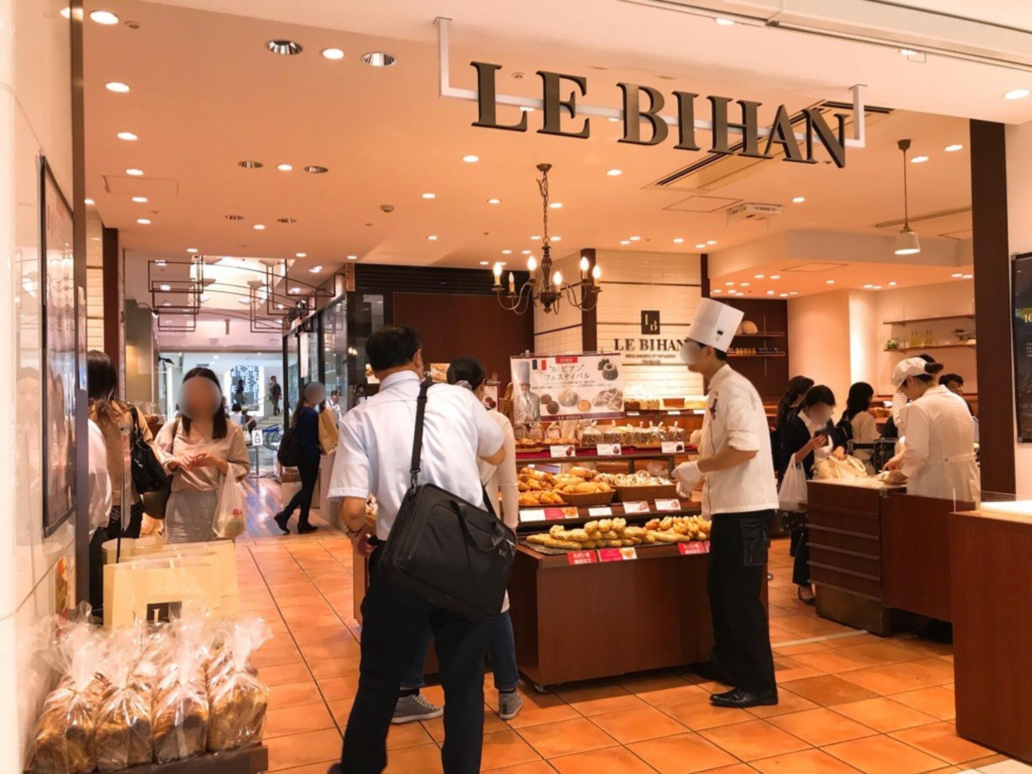 LE BIHAN 池袋西武店の代表写真6