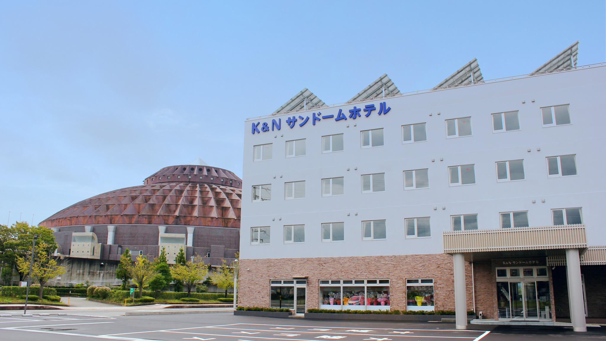 K&N サンドームホテルの代表写真7