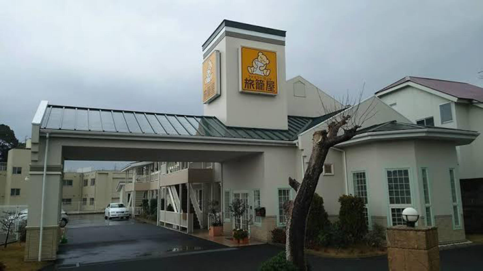 ファミリーロッジ旅籠屋・北九州八幡店の代表写真1