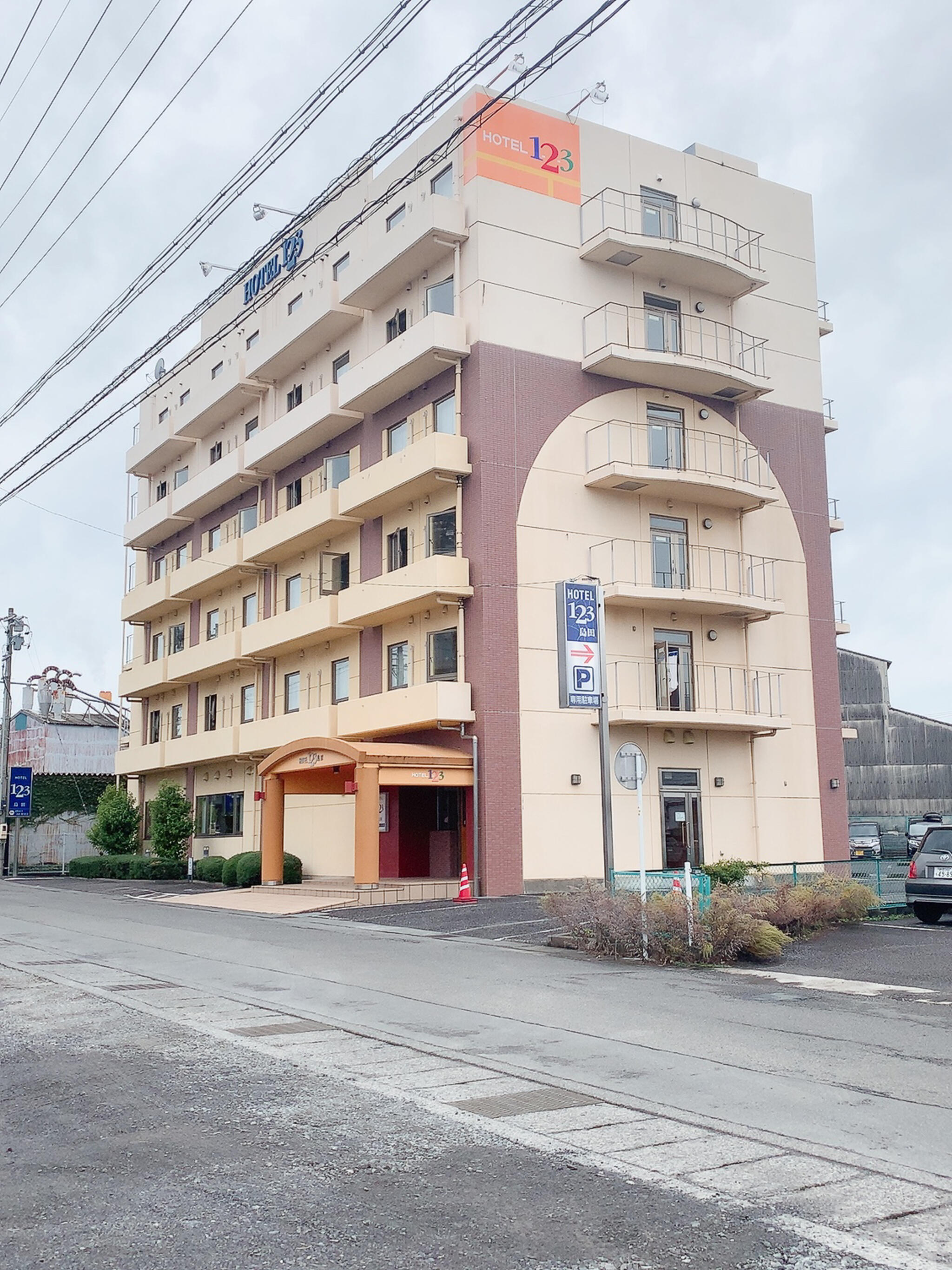 HOTEL1-2-3 島田の代表写真2