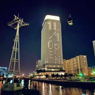 アパホテル&リゾート〈横浜ベイタワー〉の写真1