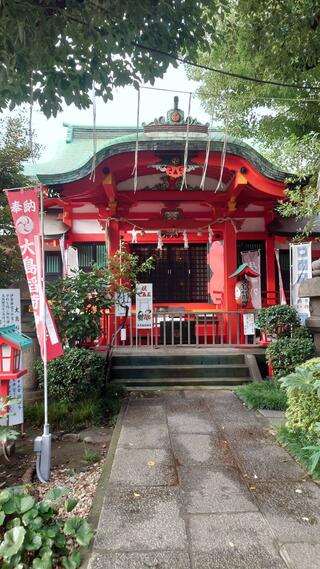 大島稲荷神社のクチコミ写真1