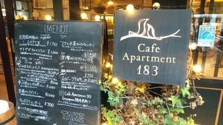 Cafe Apartment 183のクチコミ写真2