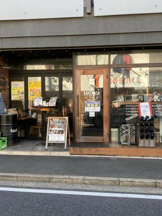 マグロと牡蠣 KAKIMASA ーカキマサー石山駅前店のクチコミ写真1