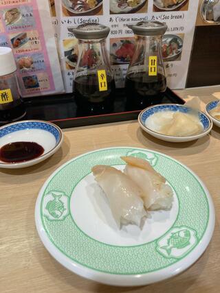 まわる寿司 博多魚がし 博多1番街店のクチコミ写真1