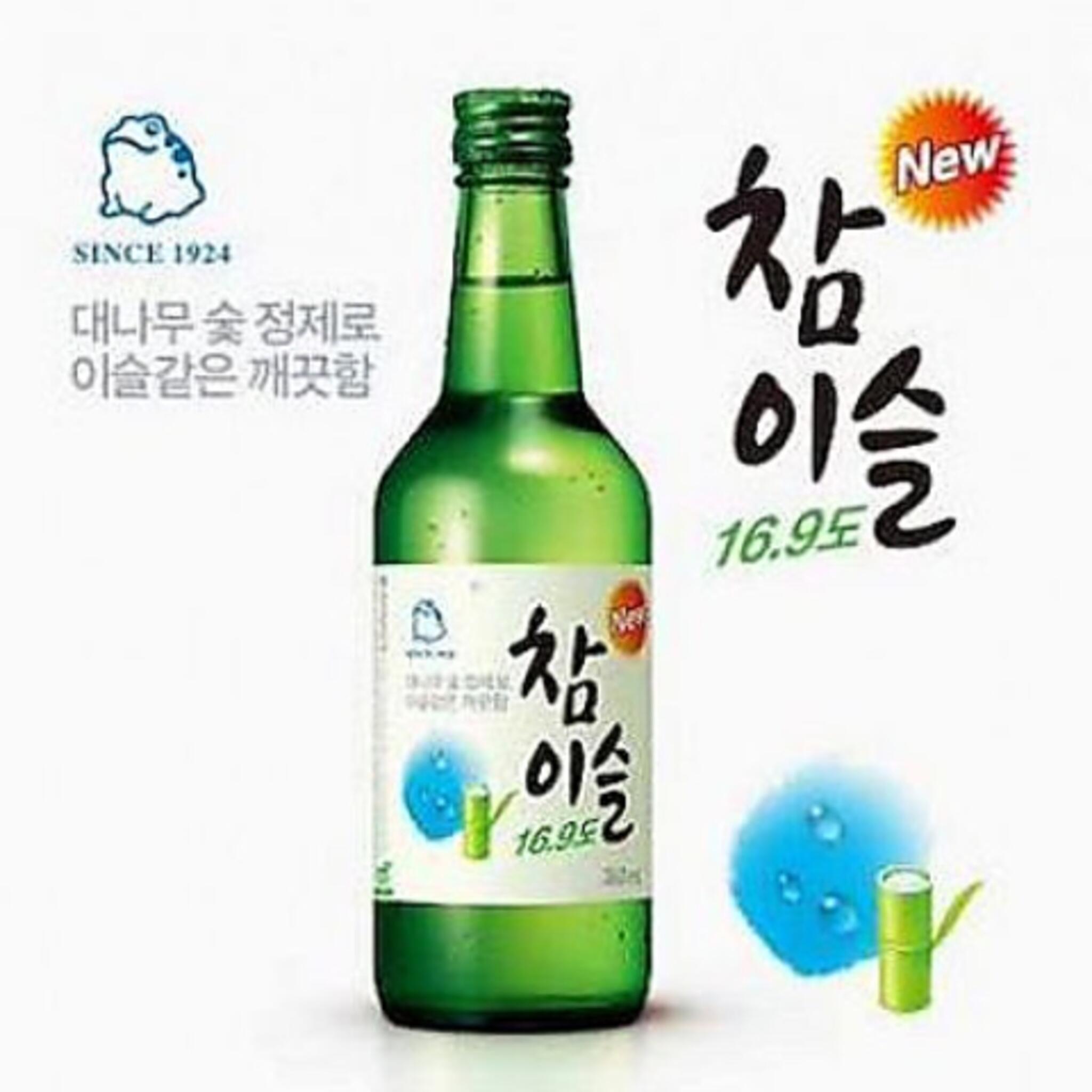 韓風創酒家 蓮の代表写真4