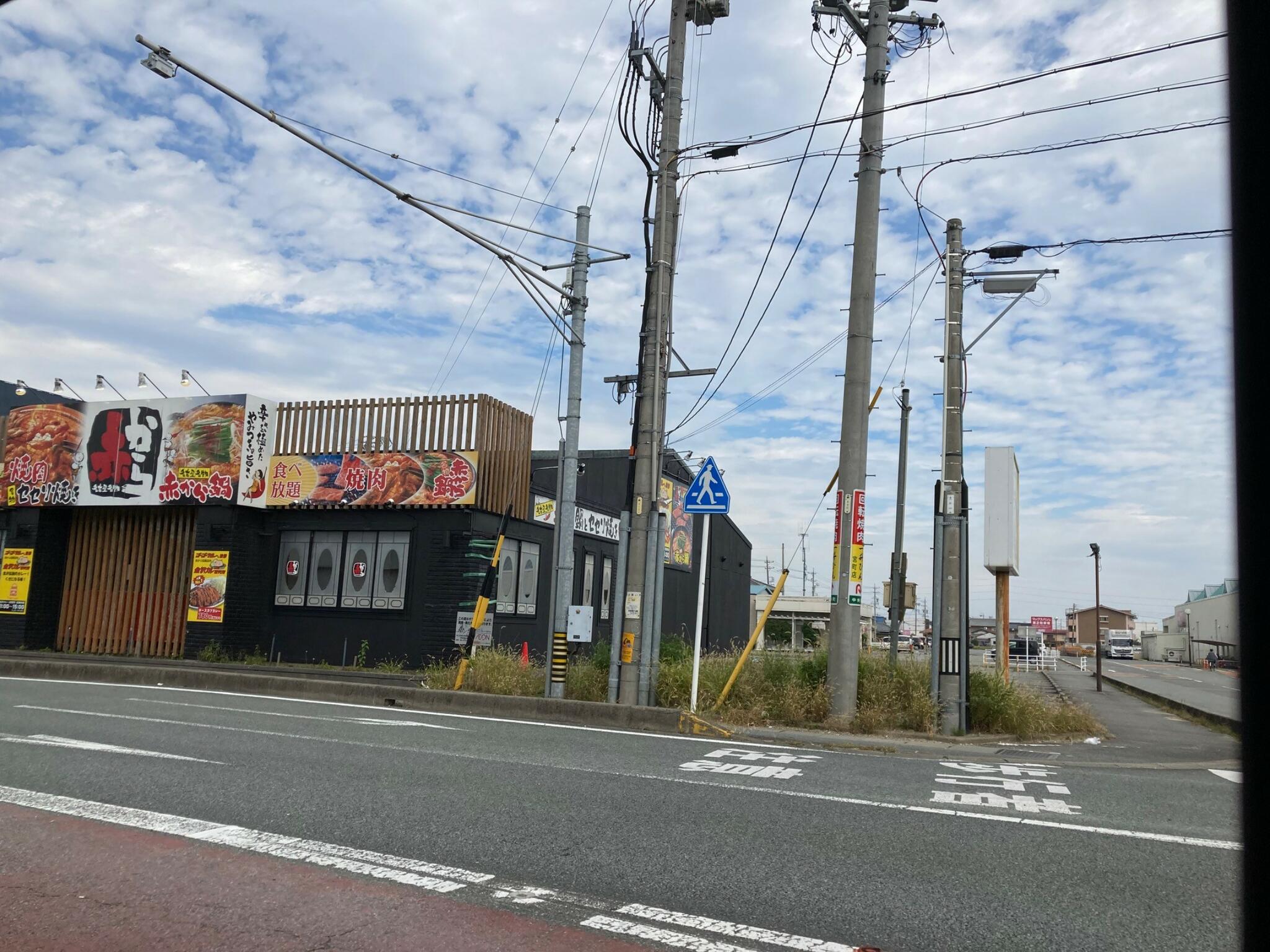 赤から 松阪店の代表写真7