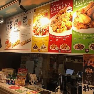 カラオケ・ベイブリッジ川崎店の写真2