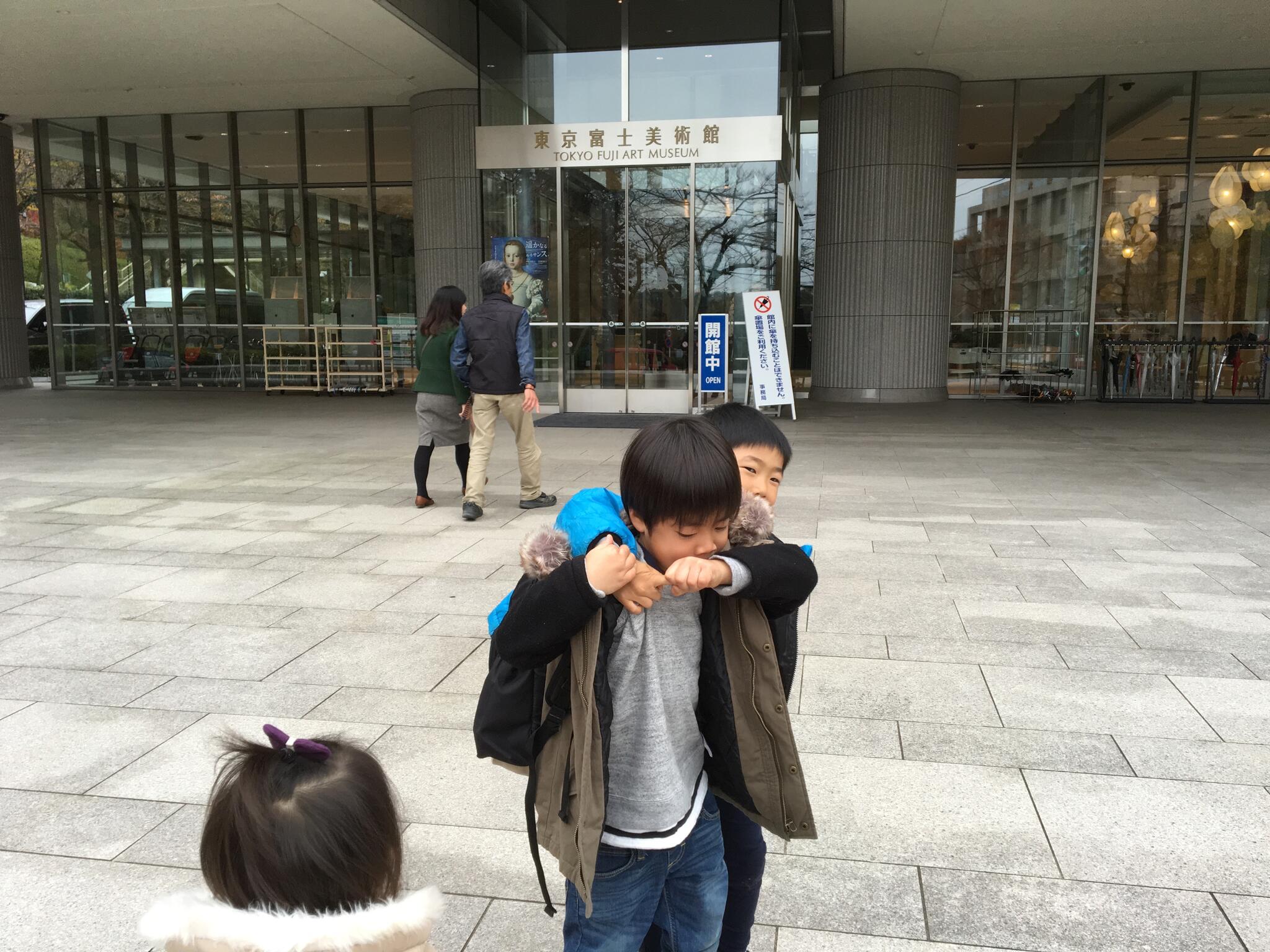 東京富士美術館の代表写真3