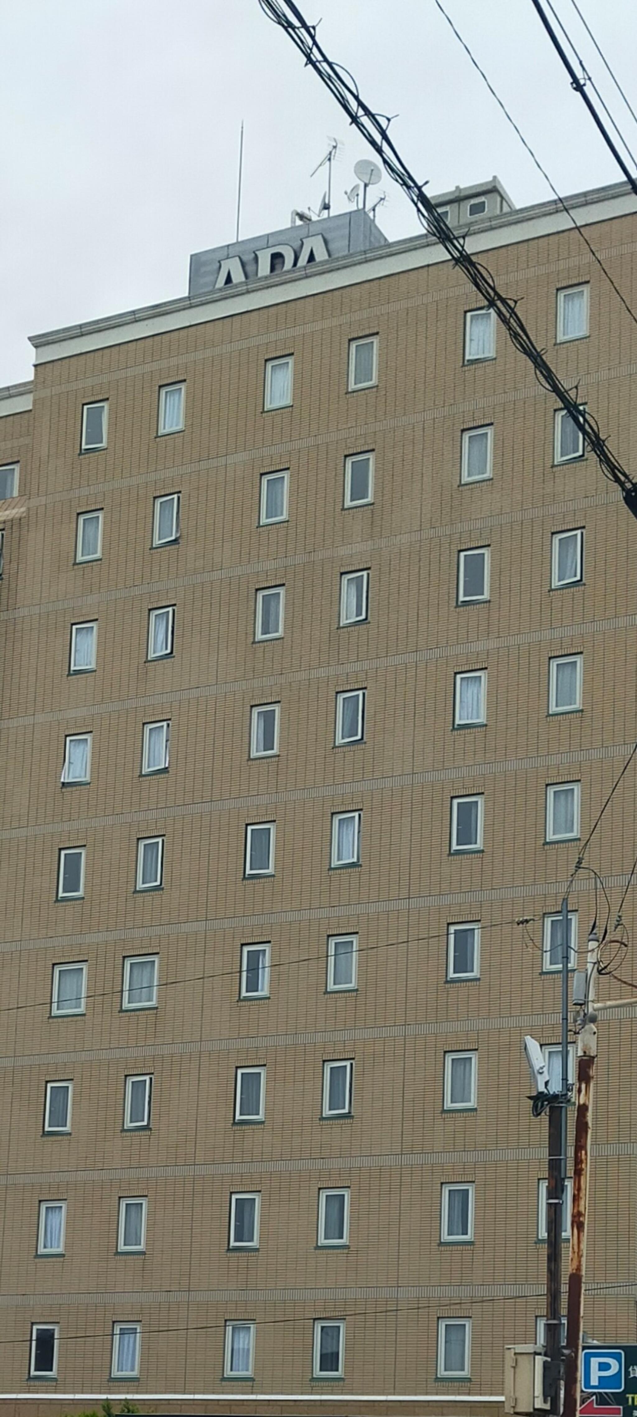 アパホテル 伊勢崎駅南の代表写真10