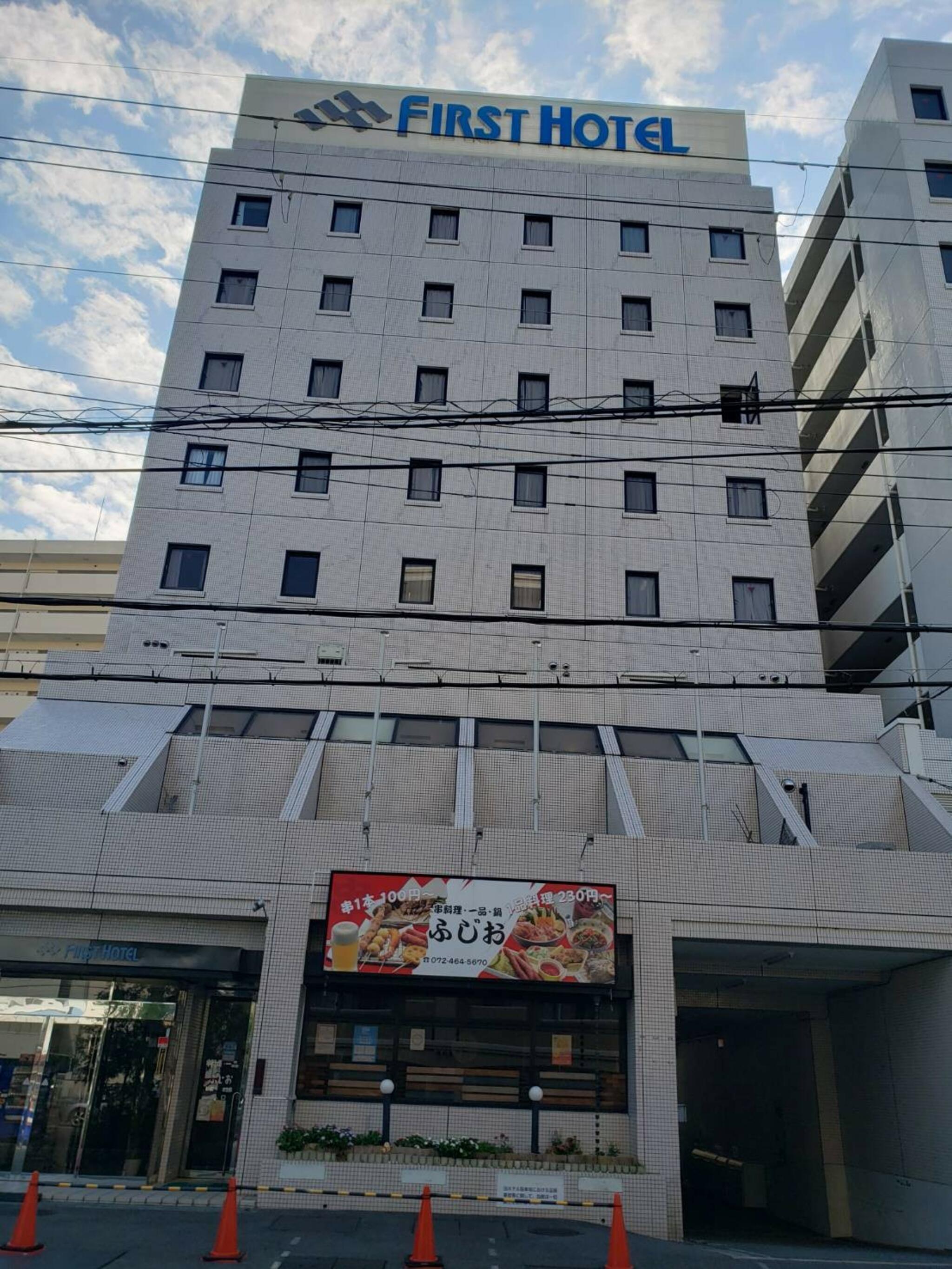 関空泉佐野ファーストホテルの代表写真9