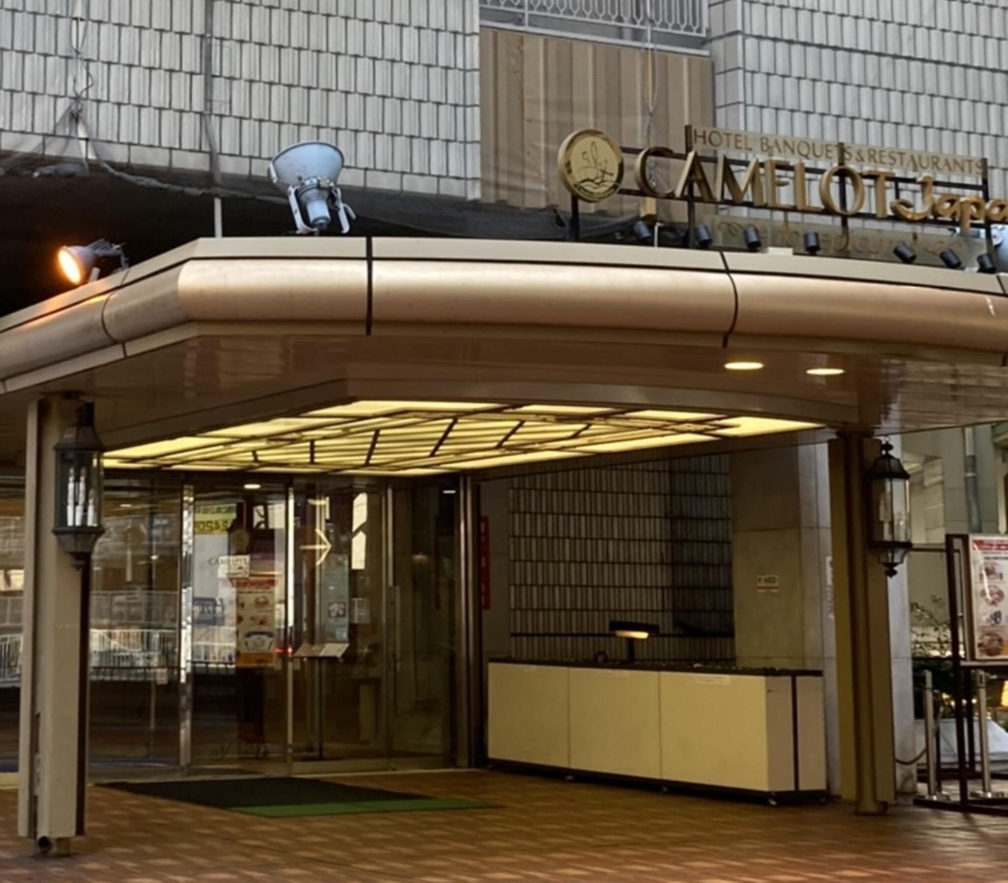ホテル横浜キャメロットジャパンの代表写真4