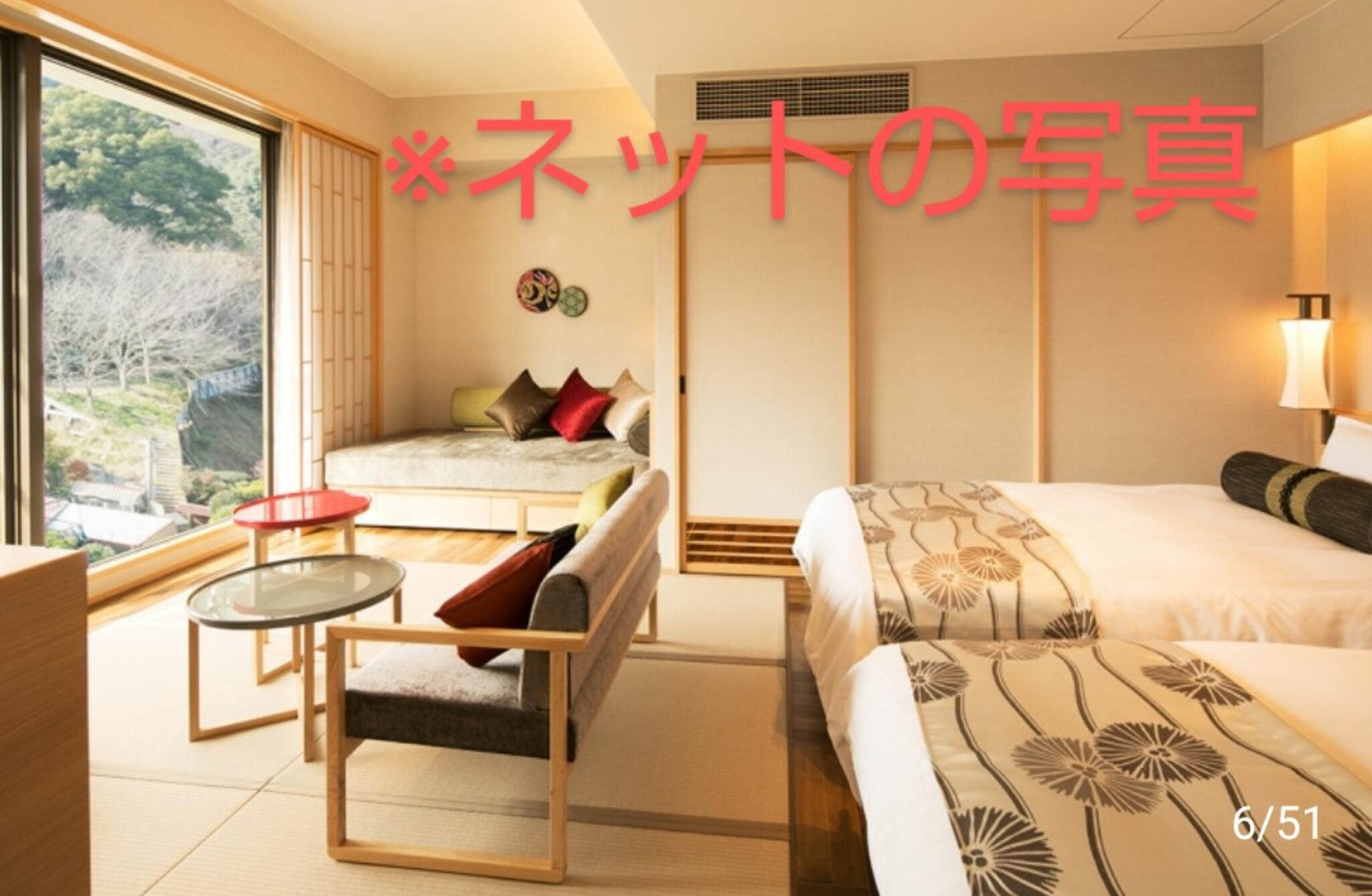 琴平グランドホテル 桜の抄の代表写真9
