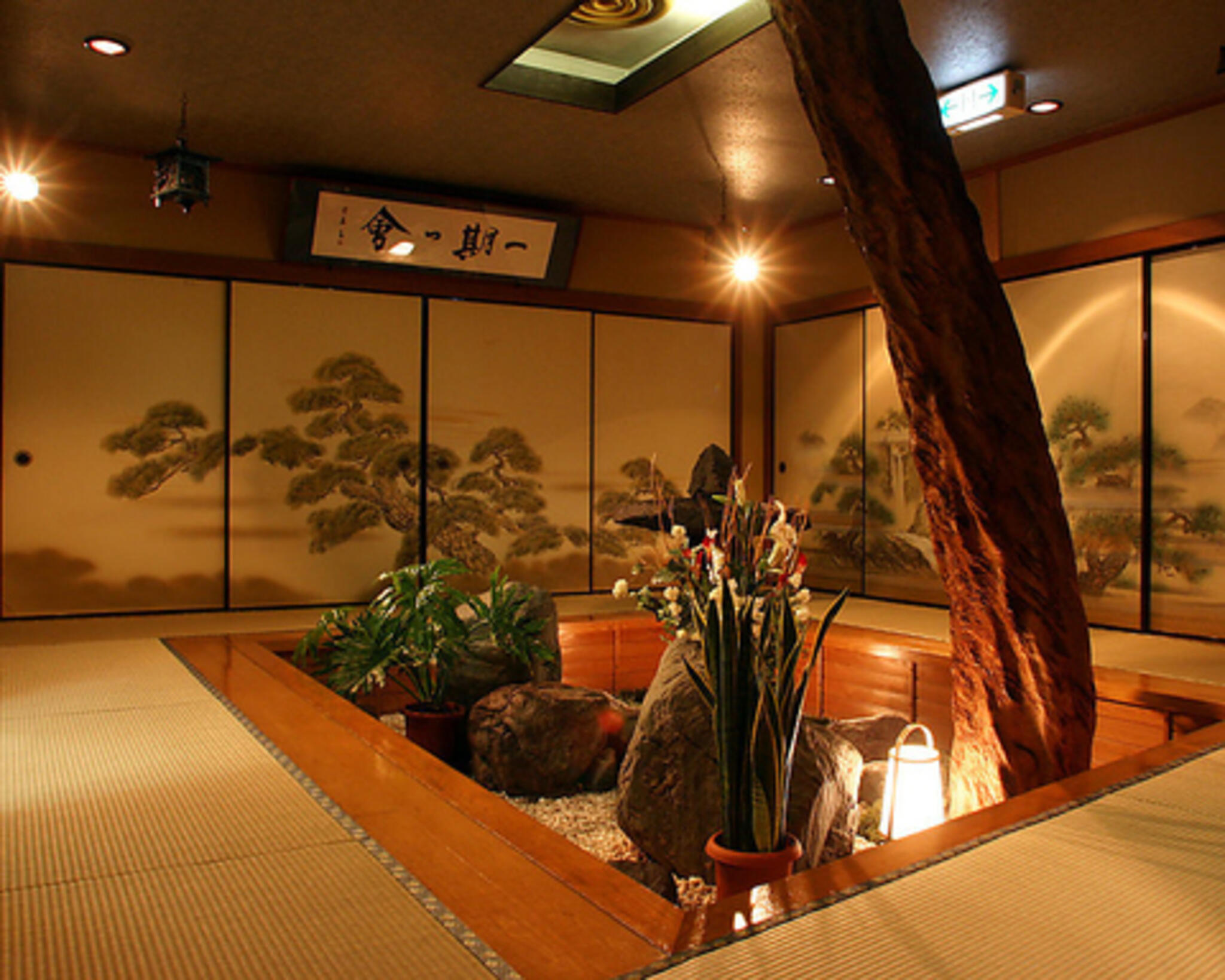 旬を楽しむ懐石ご宴会×全室個室 日本料理あきない 天王町の代表写真2