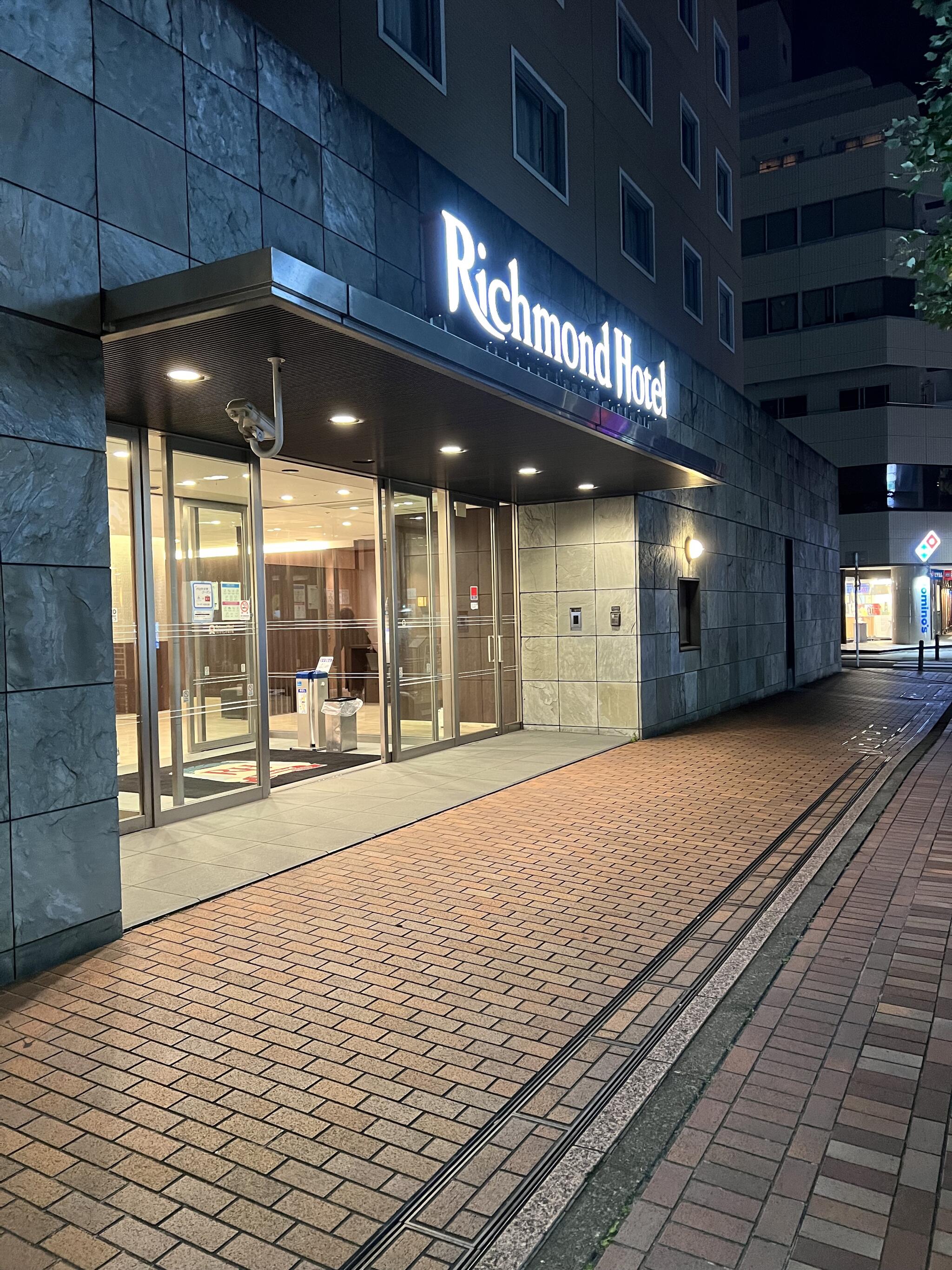 リッチモンドホテル横浜馬車道の代表写真7