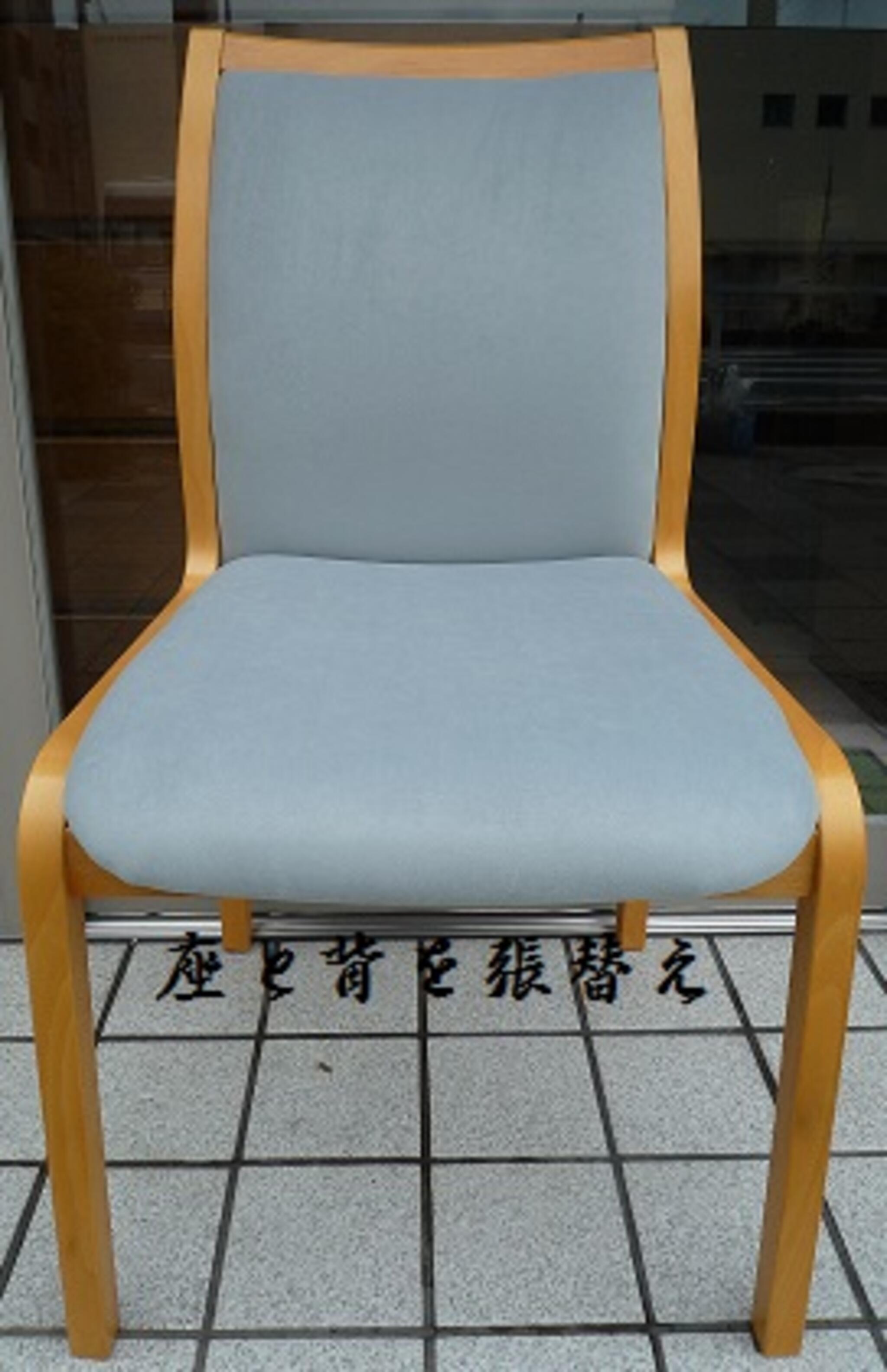 和福家具の代表写真9