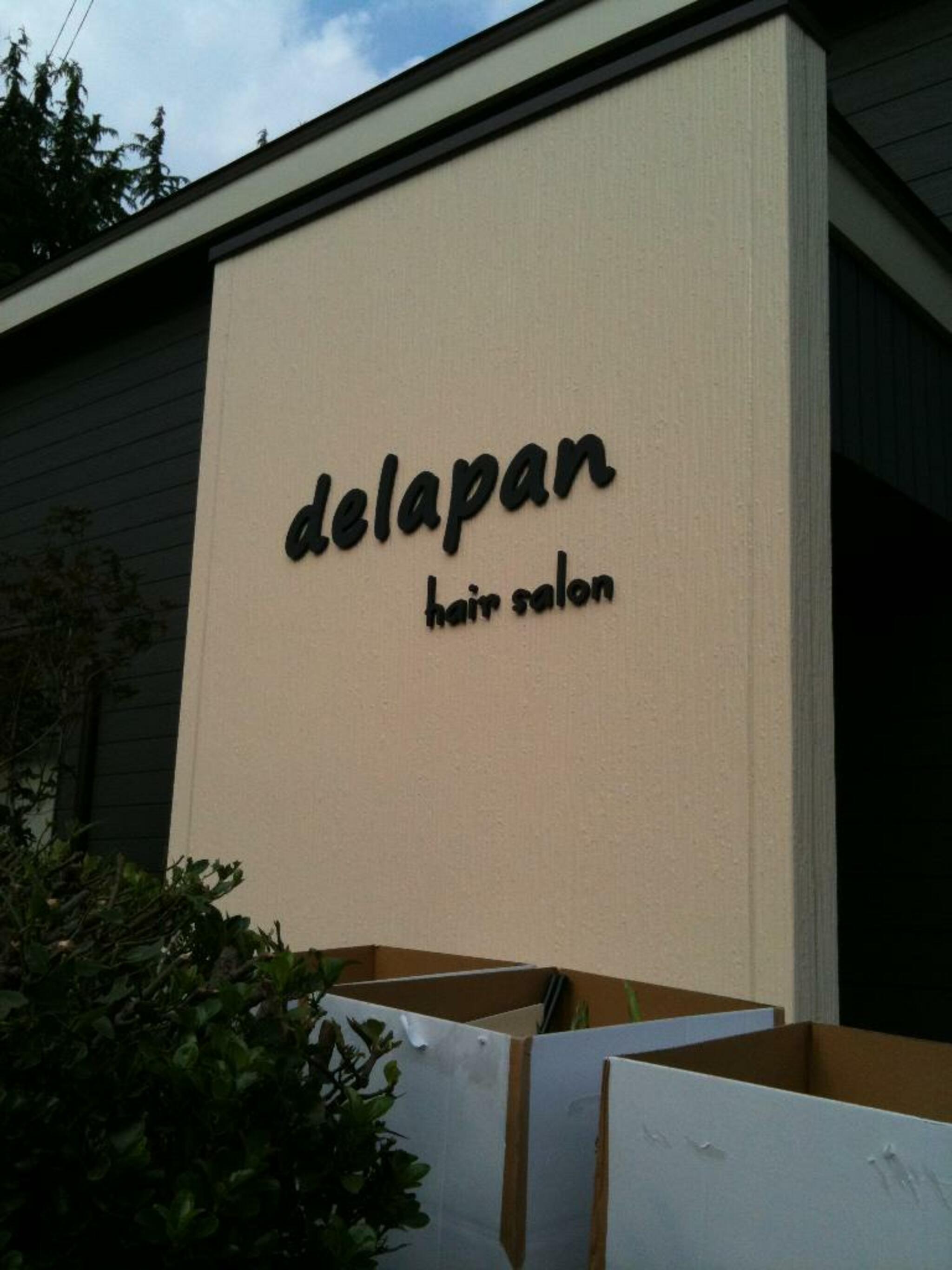 delapan hair salonの代表写真4