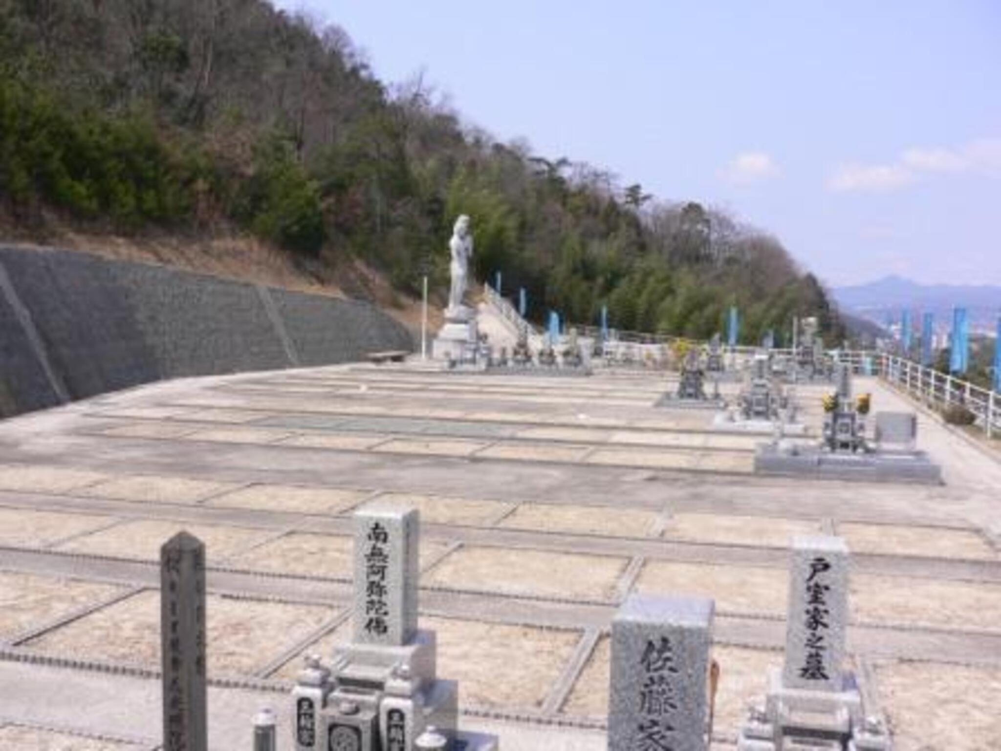 オファー 福山 ペット 霊園 蔵王