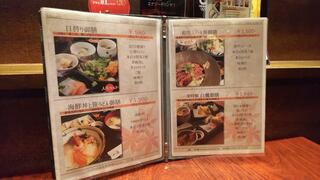 兵庫播磨の厳選食材 一楽のクチコミ写真3