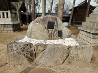 上川神社のクチコミ写真2