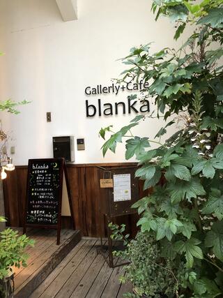 gallery+cafe blankaのクチコミ写真1