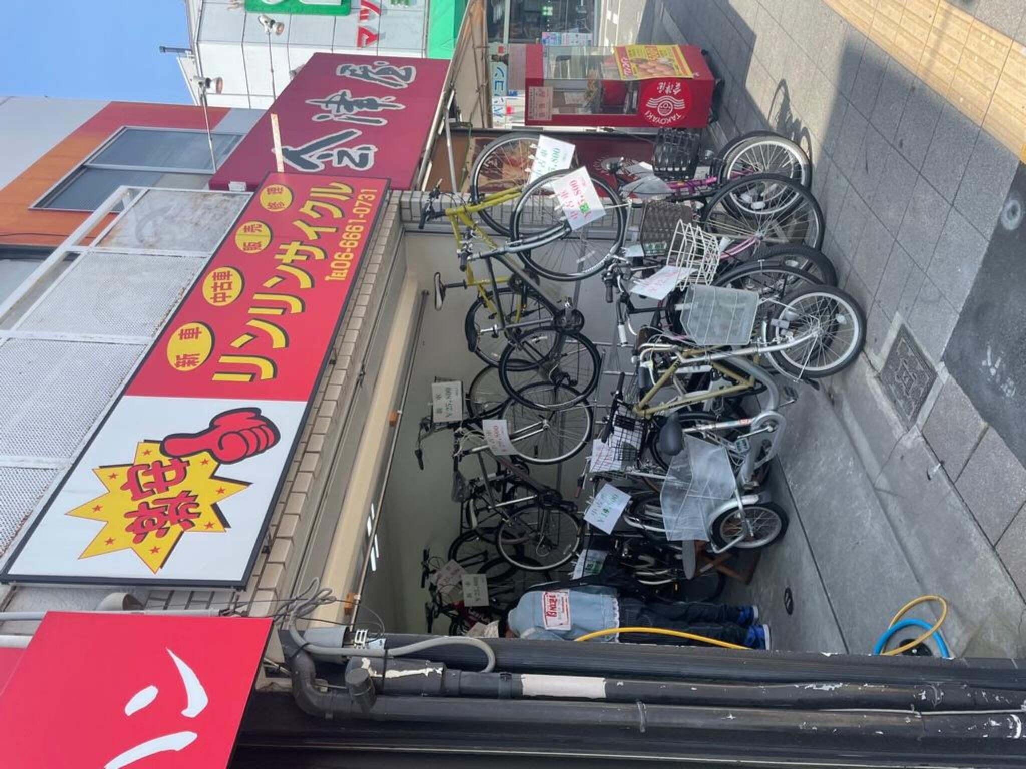 リンリンサイクル - 大阪市西成区玉出西 | Yahoo!マップ