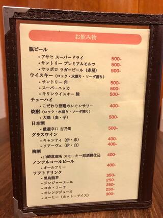 江戸堀 焼豚食堂のクチコミ写真9