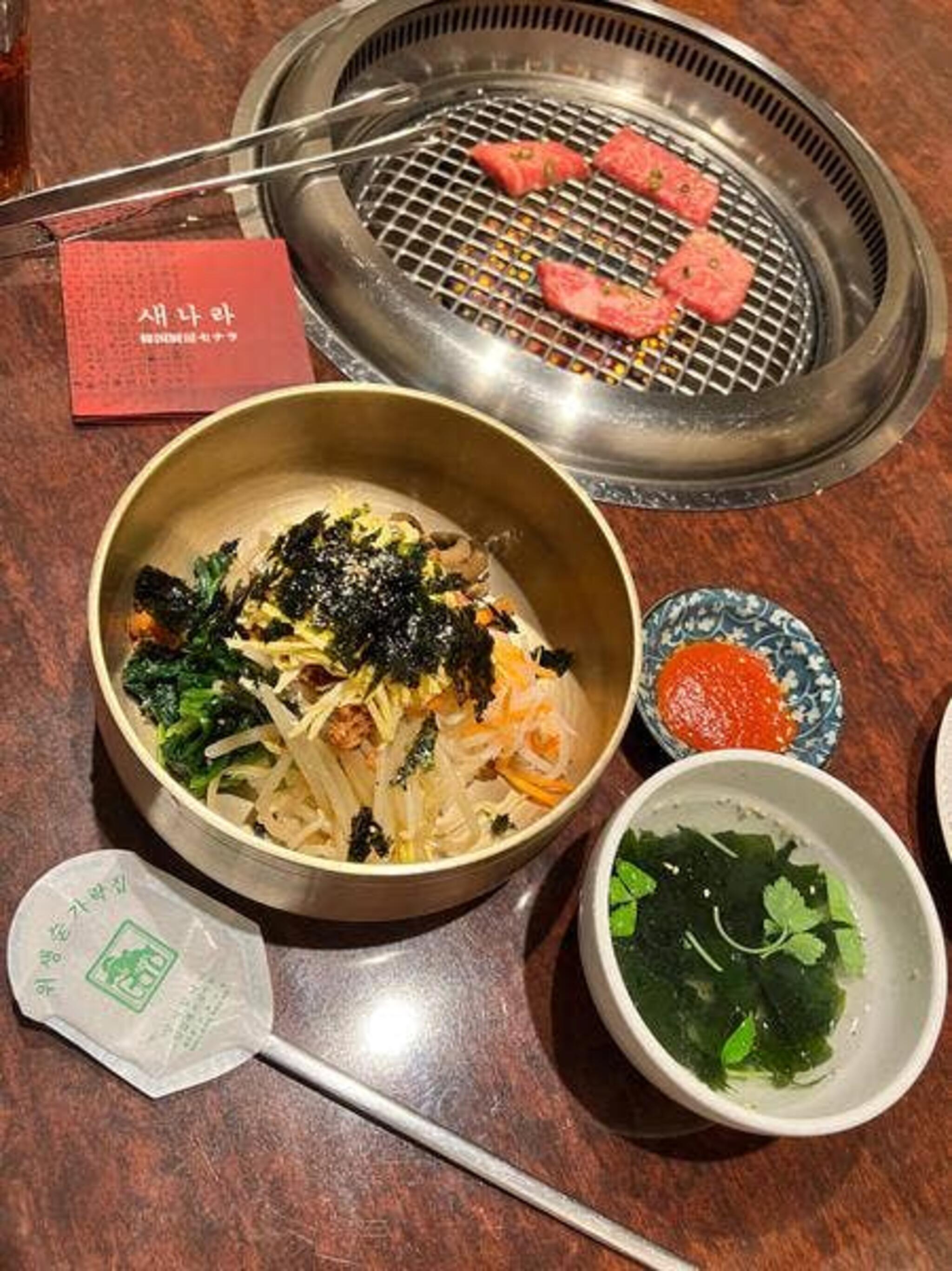 韓国厨房セナラの代表写真6