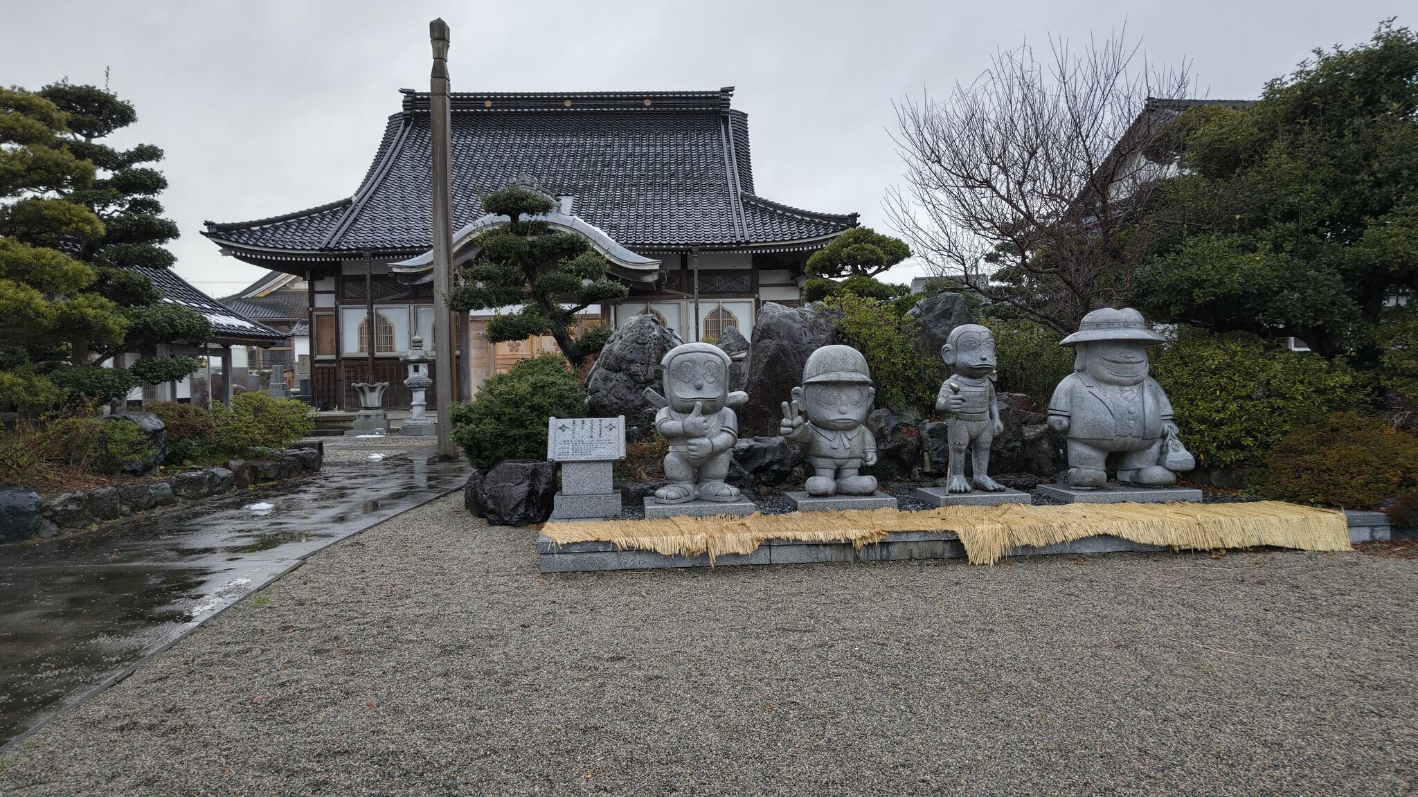 光禅寺の代表写真3