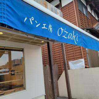 パン工房 ozakiの写真27
