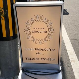 home cafe LinoLinoのクチコミ写真6