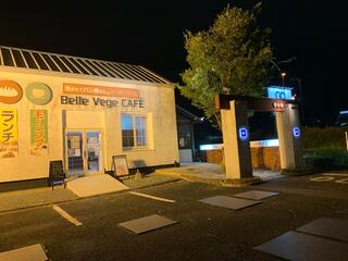 Belle Vege Cafeのクチコミ写真2