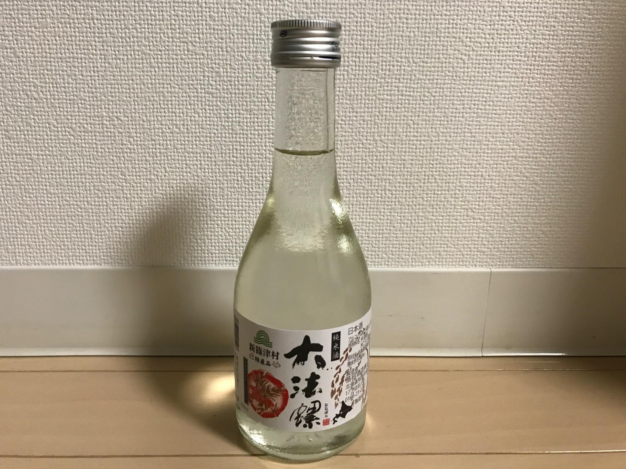 高砂酒造明治酒蔵の代表写真2