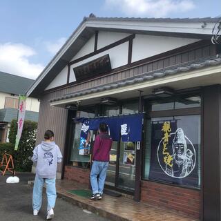 篠田製菓 饅頭屋の写真8