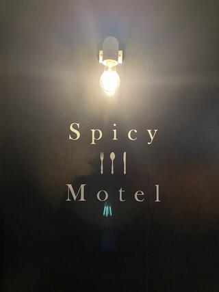 Spicy Motel CURRY&GRILLのクチコミ写真3