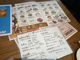 めーめー麺のクチコミ写真2