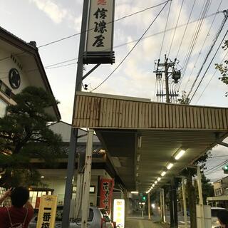 信濃屋 桜町店の写真29