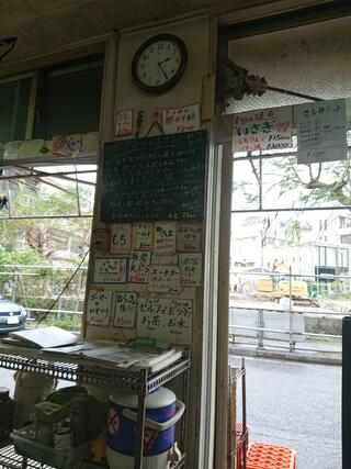 節子鮮魚店のクチコミ写真3