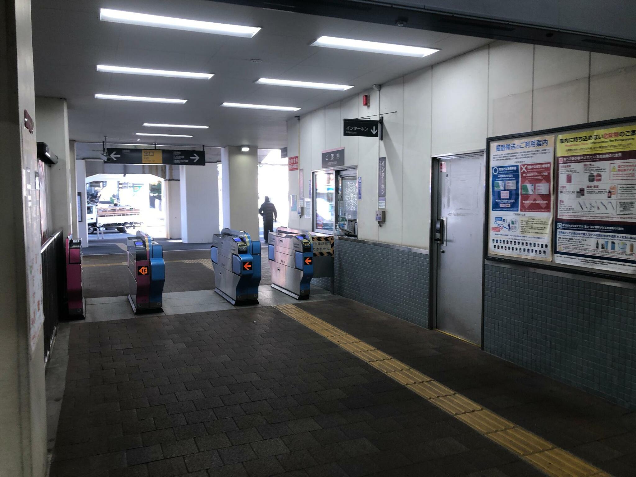 田奈駅の代表写真2