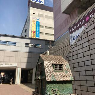 京王百貨店聖蹟桜ヶ丘店の写真7