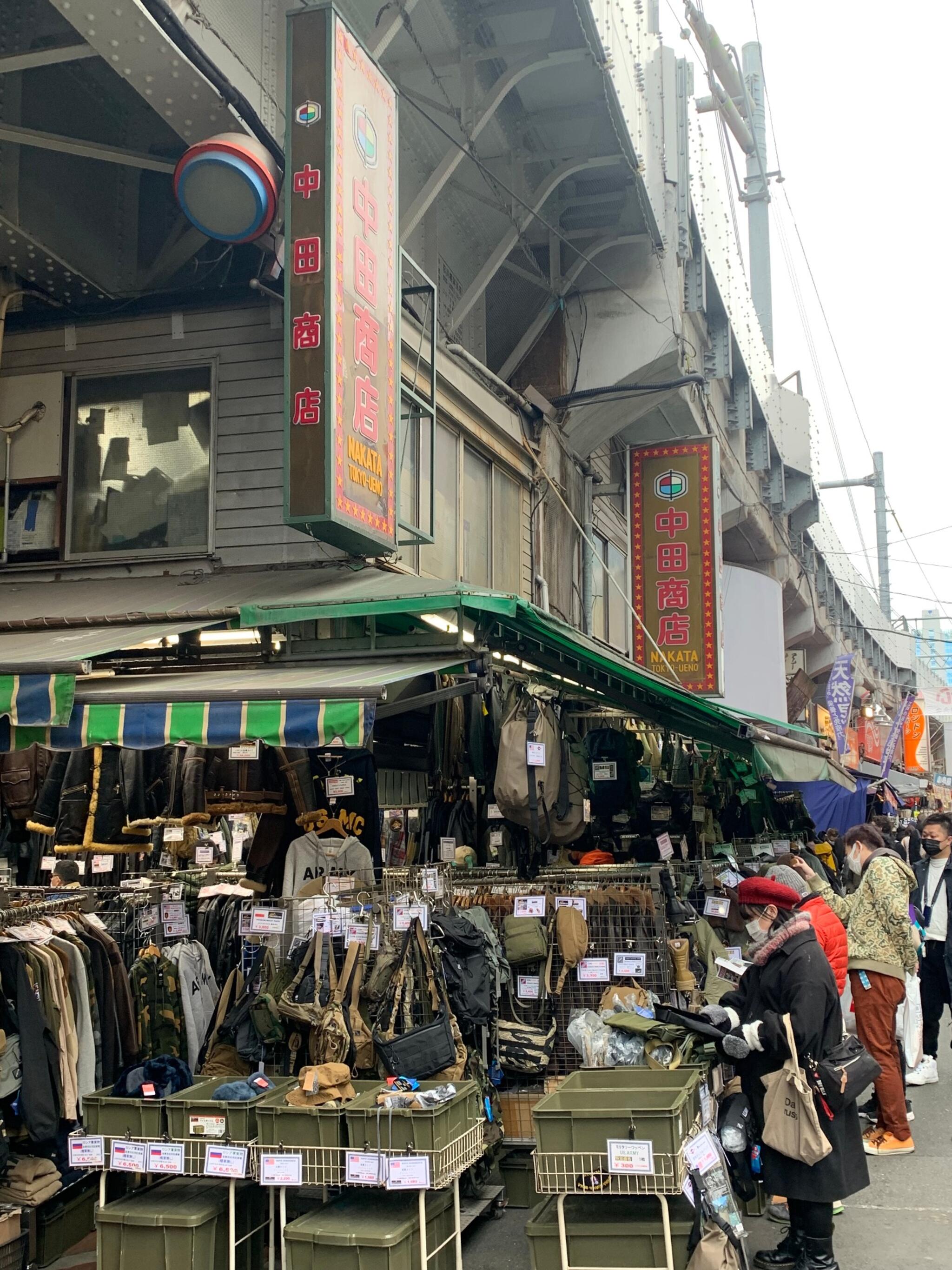 上野アメ横は中田商店で購入カーゴパンツ - パンツ