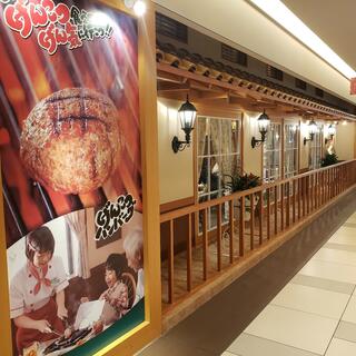 炭焼きレストランさわやか　新静岡セノバ店の写真7