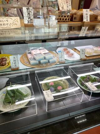 御菓子司 久乃屋のクチコミ写真1
