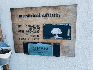 acoustic book cafebar byのクチコミ写真2