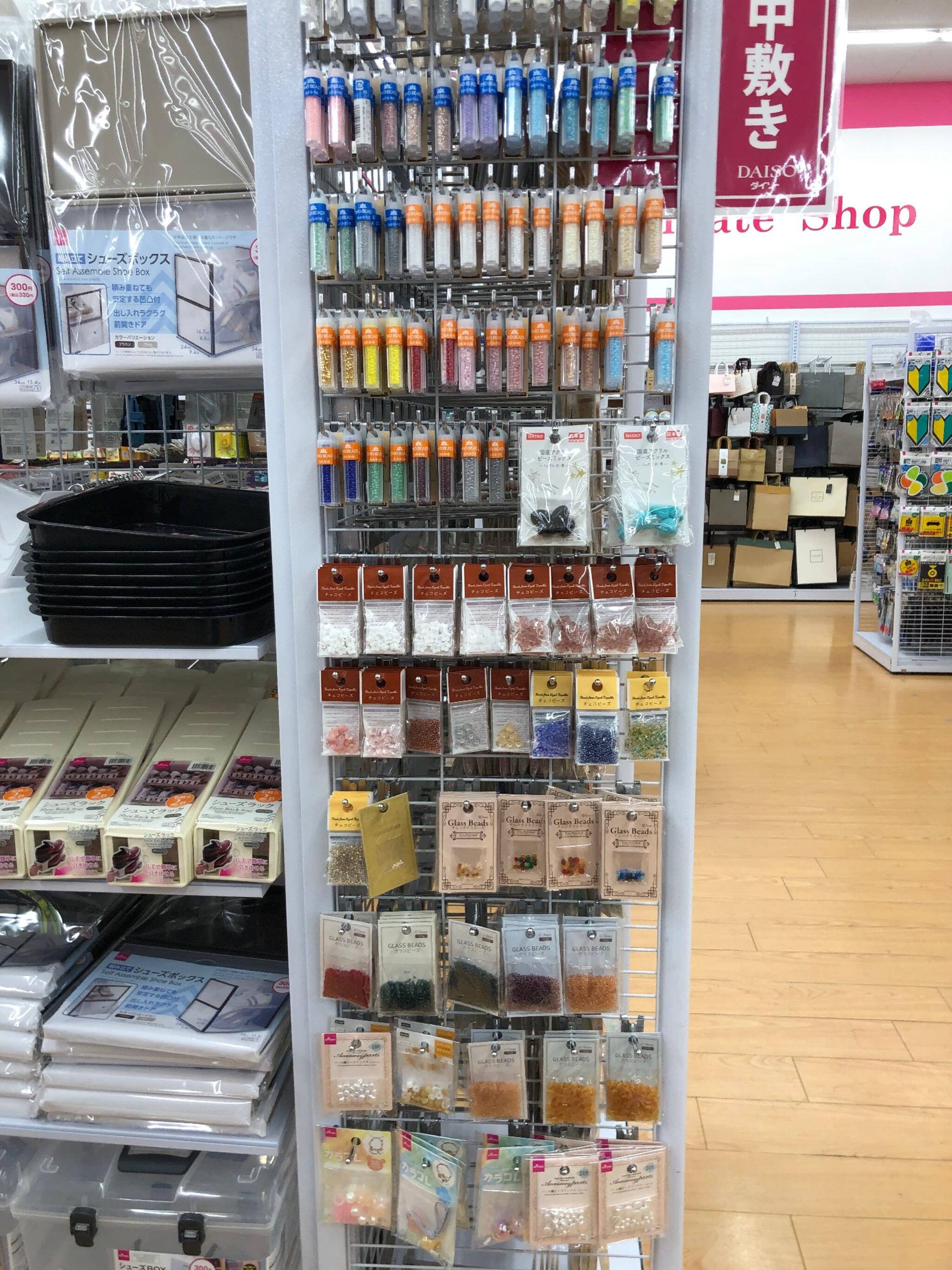 DAISO イオンタウン黒崎店の代表写真2